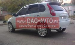    1119 Kalina (),     - 